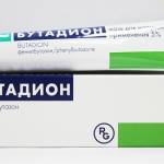 Продуло спину болит неделю