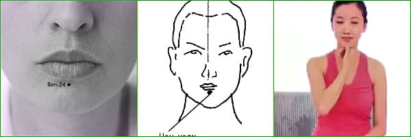 Точка Чэн-цзян