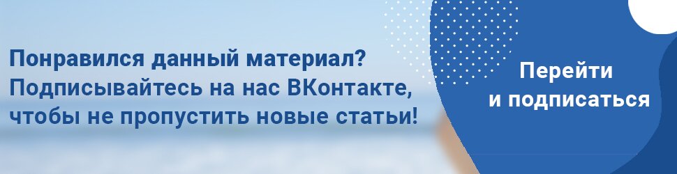 Несколько дней болит спина поясница