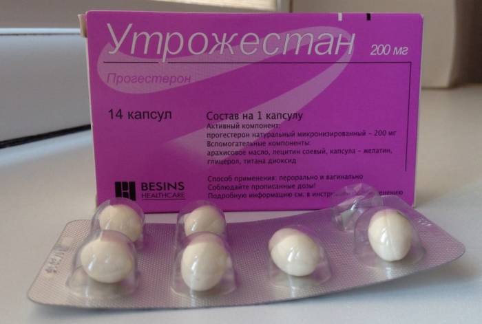 Утрожестан - диуретик для снятия отека Боль при мастопатии