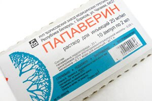 Болит ниже пупка и спины