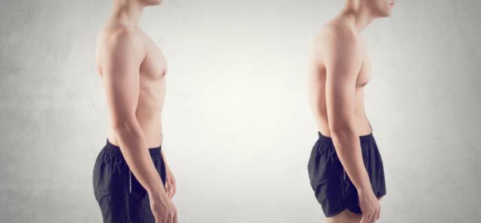 Осанка изменяется